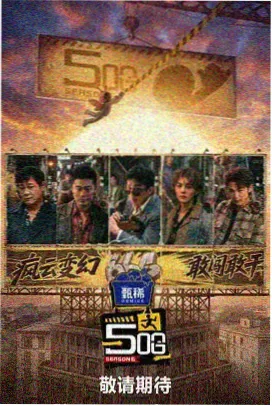 家长陪同条目示意图