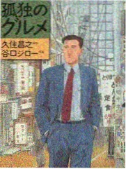 家长陪同话题资讯配图